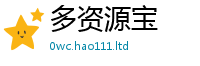 2025新澳天天正版免费观看由管家婆中特王中王